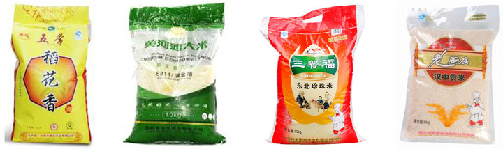 颗粒称重半自动食品包装机