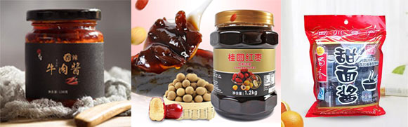 包装机械
