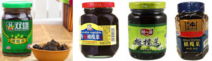 橄榄菜灌装机