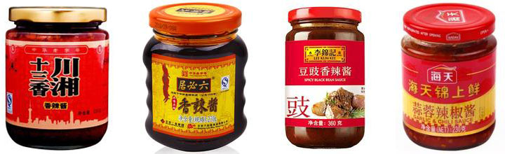 鲜辣酱灌装机