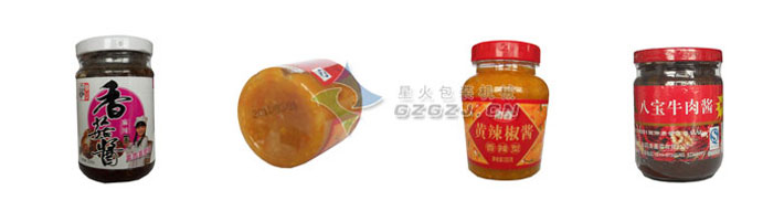 配线颗粒酱料灌装机