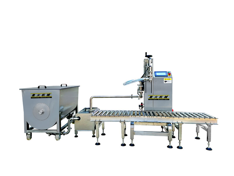 单头酱料称重灌装机