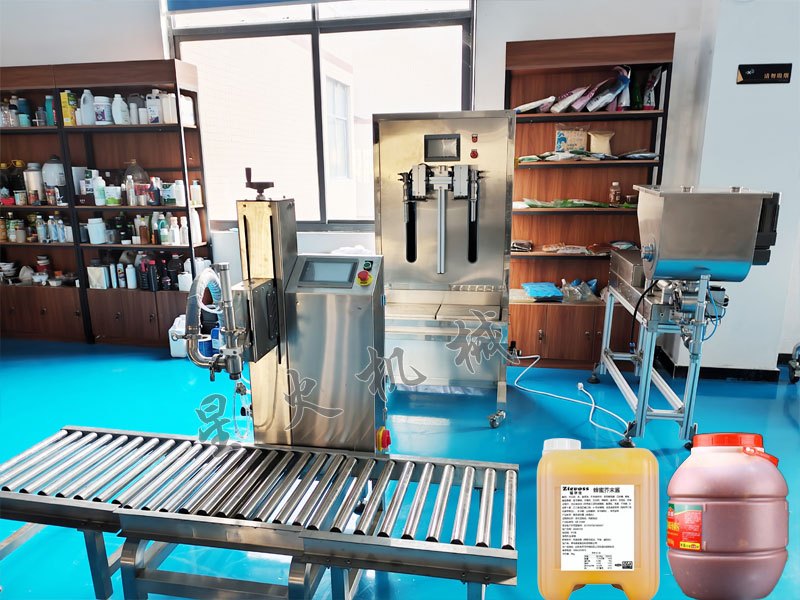 单头酱料称重灌装机