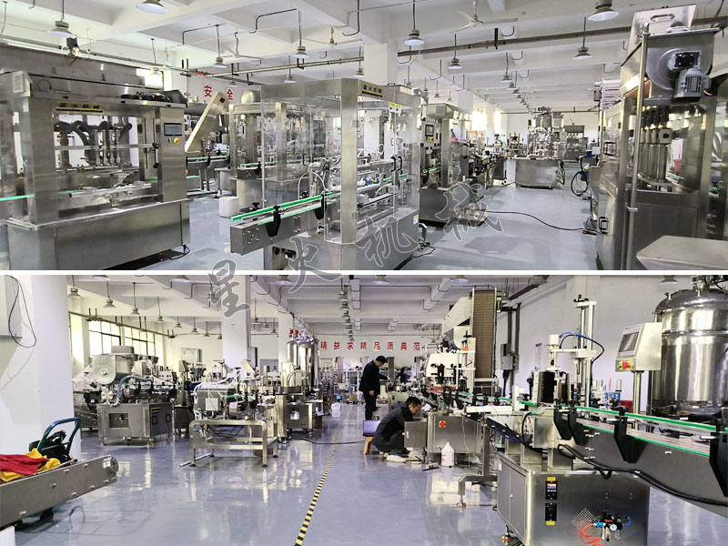 星火智能四川自动包装机设备生产厂家